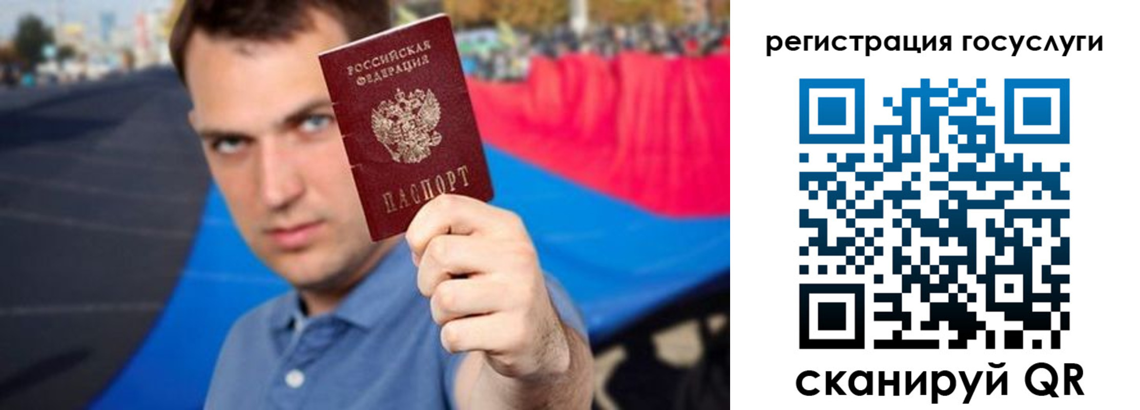 временная регистрация для всех в Кирово-Чепецке